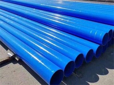 内蒙古涂塑钢管表面出现褐色锈斑怎么处理？